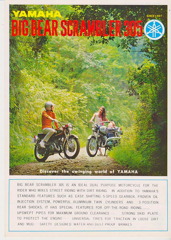 Yamaha Big Bear